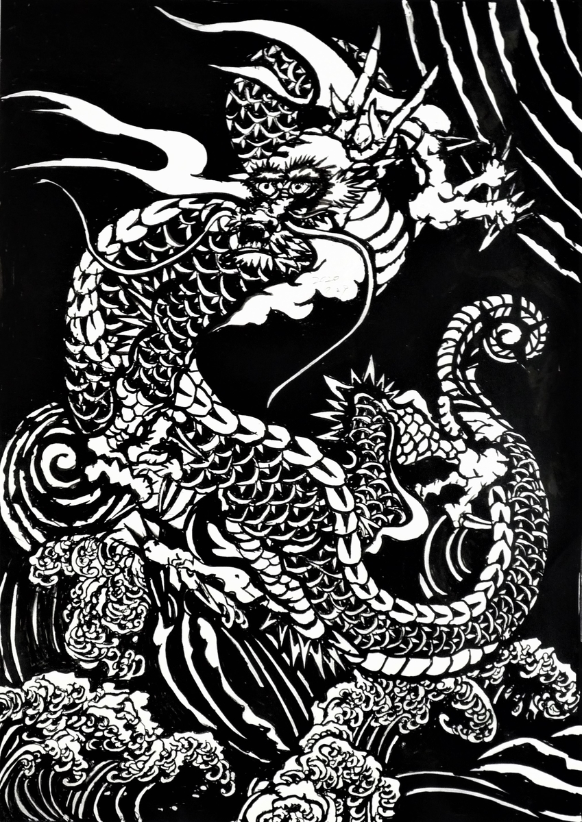 龍図編 踊龍 ー6 | 切り絵Tシャツネット販売